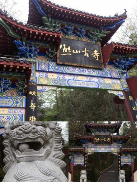 大熊山在哪里_探秘这片神秘的圣地