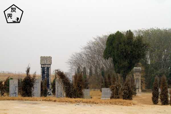 尧王墓_探秘古代帝王的埋葬之地