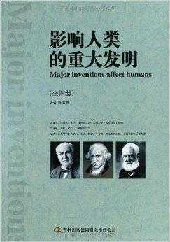 岛田泉_她的作品对读者的影响如何?