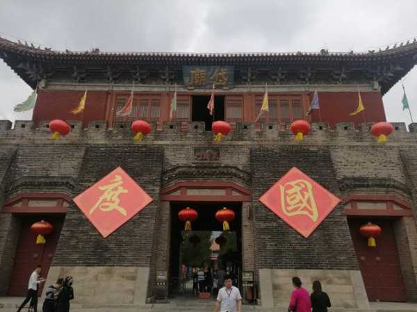 岱庙几点关门_最佳游览时间攻略