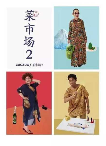 布郎李_为何备受消费者青睐?