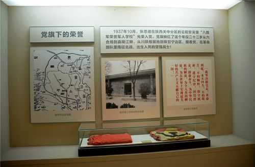 张玉良纪念馆_探寻历史与文化的宝藏