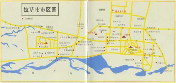 拉萨市地图全图_详尽解析及使用指南