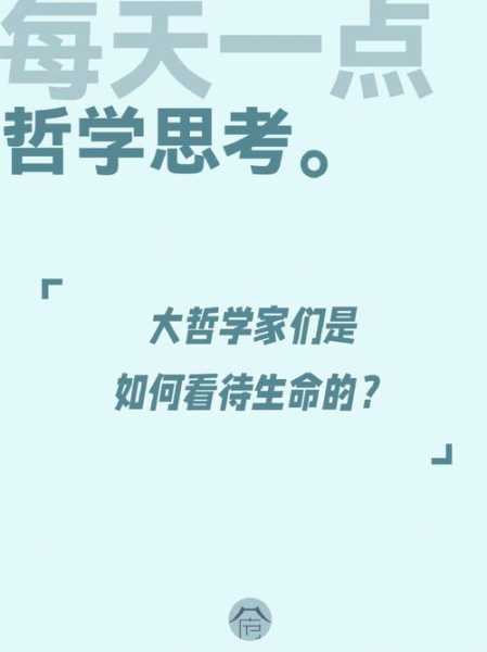 晏安澜_她的成长故事与人生哲学