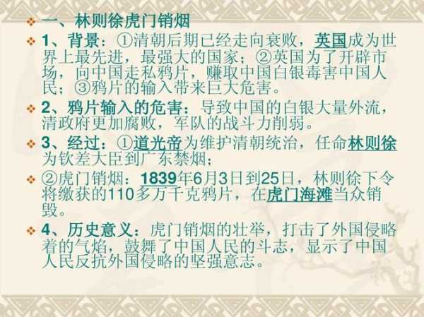 杀虎口的来历_它背后隐藏的历史故事