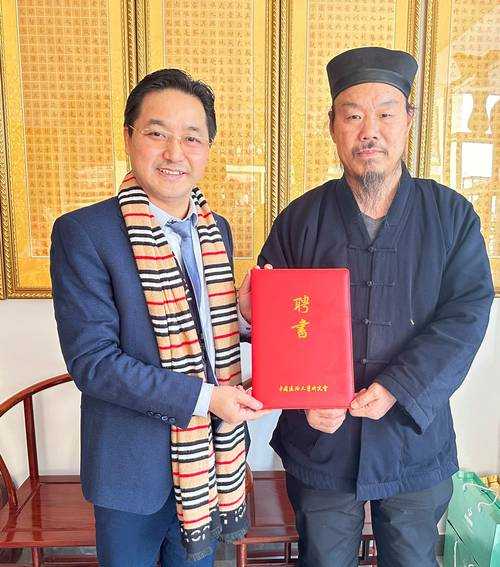 杨华道长_揭秘他的修道之路与成就