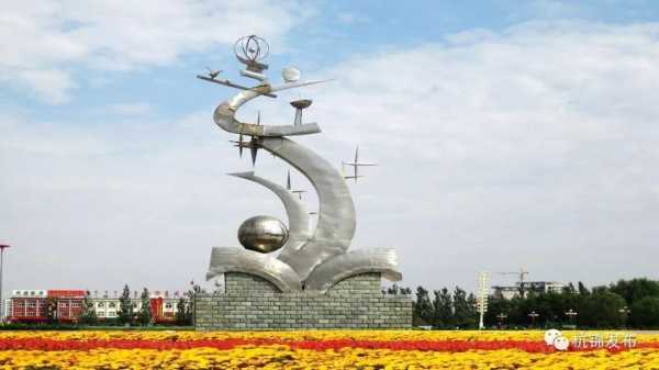 杭锦旗之窗_探索杭锦旗的魅力与风景