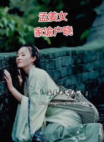 段家女将_她们的传奇故事与影响力
