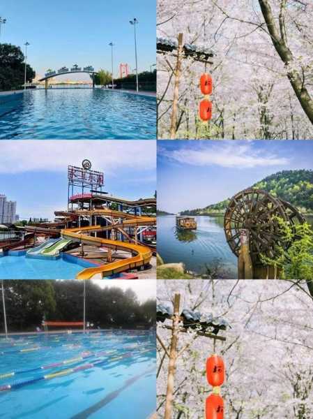 汉阳江滩水上乐园_夏日畅玩攻略大揭秘