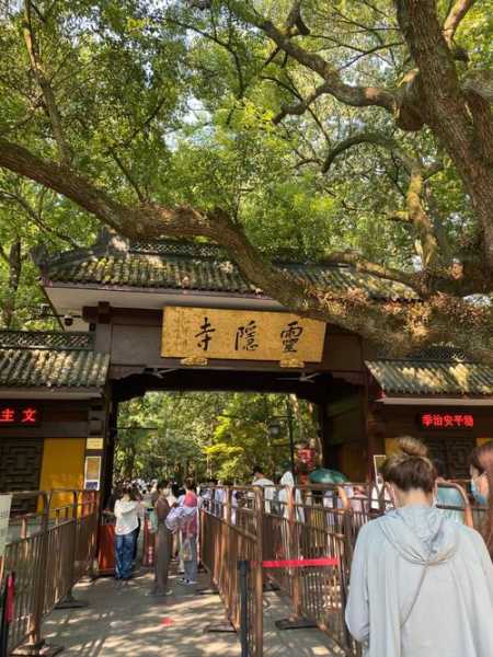 法喜寺几点关门_游览前必知的时间信息