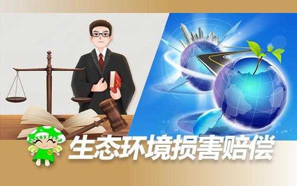 申甘林带_为何备受生态专家关注?