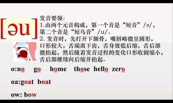 礐怎么读_常见读音解析与使用实例