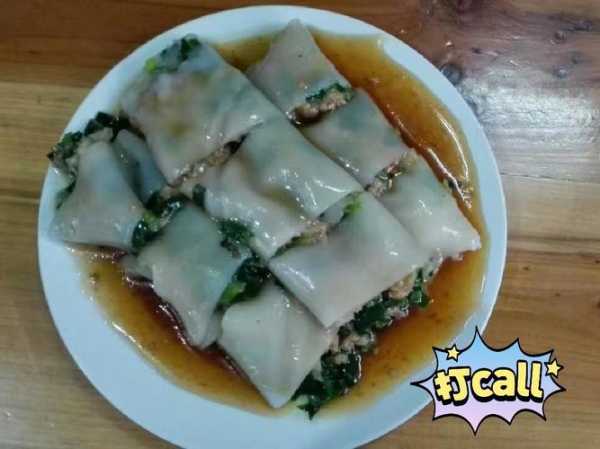 粄汤_如何制作这道传统美食？
