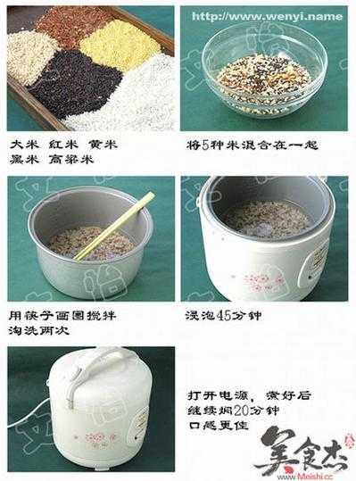 粗粮人家_如何轻松制作健康美食?