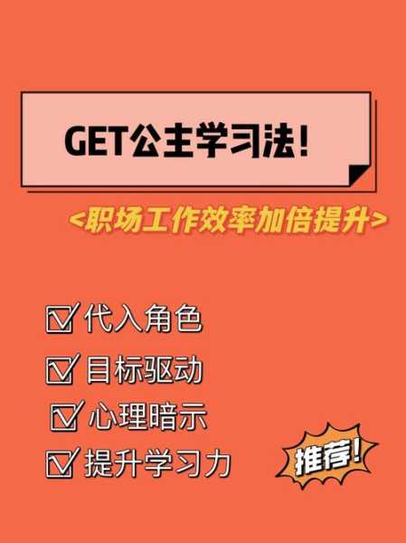 紫荆花程式_如何提升代码优雅性与效率