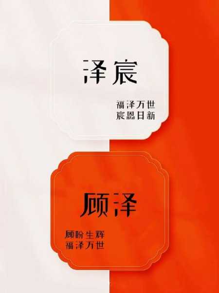翊翊生辉_如何在生活中找到光辉的自己
