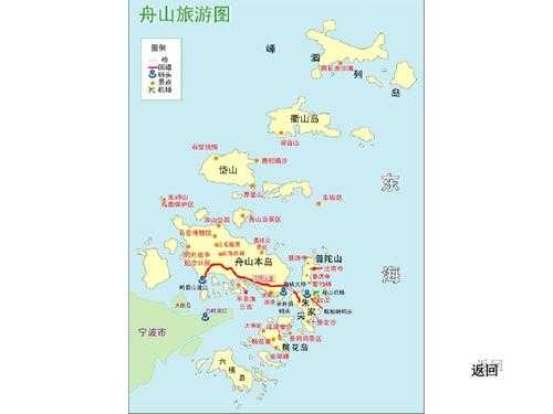 舟山市地图全图_探索舟山的每一个角落