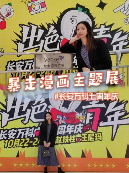 色尼玛图_怎样绘制出完美的作品？