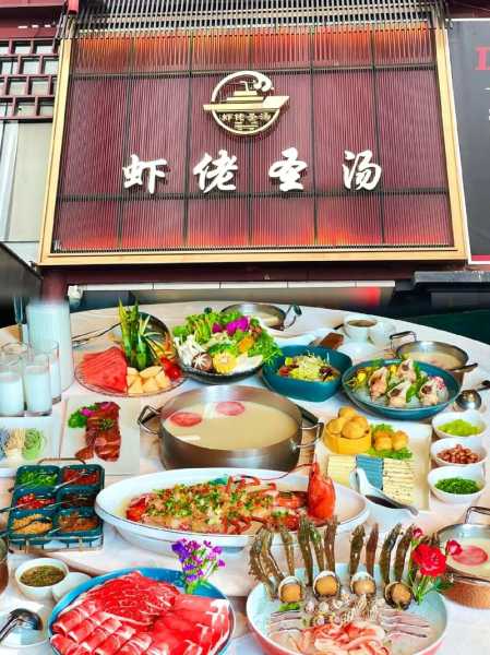 虾佬圣汤_为何成为海鲜爱好者的首选？