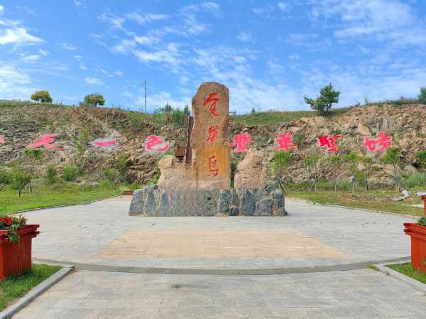觉华岛在哪里_探寻这个迷人的旅游胜地