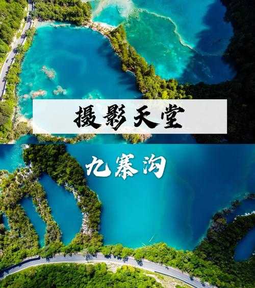 诱惑岛_寻访神秘魅力的天堂