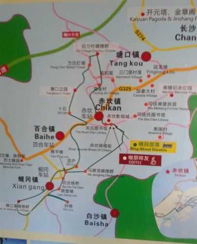赤坎古镇旅游攻略_畅游古镇必备指南
