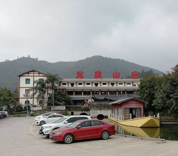 闽侯龙泉山庄_探秘休闲度假胜地如何选择？