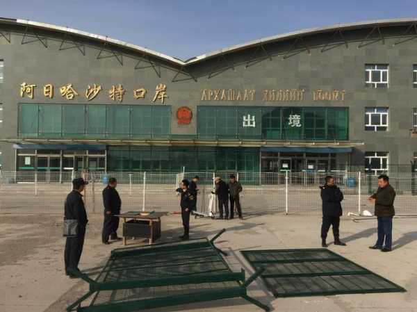 阿日哈沙特口岸_如何促进中哈贸易发展?