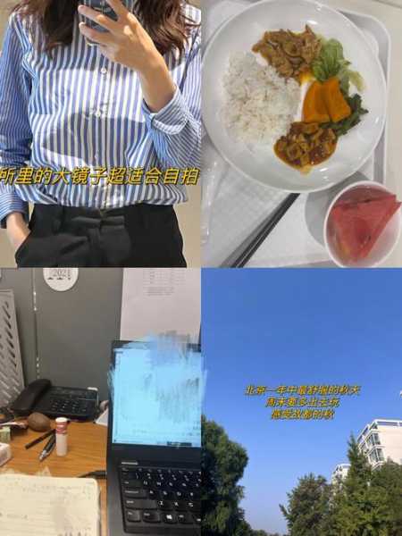 陈笺_如何提升你的文书写作技巧?