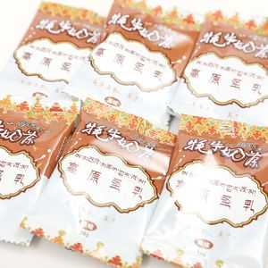 雪山圣乳_为什么它如此受欢迎?