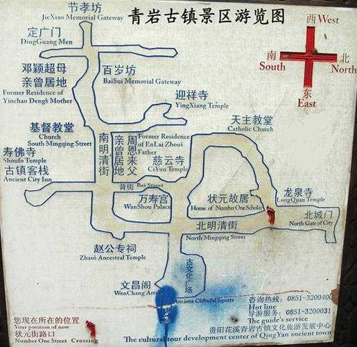 青岩寺在哪_最佳参观路线和注意事项