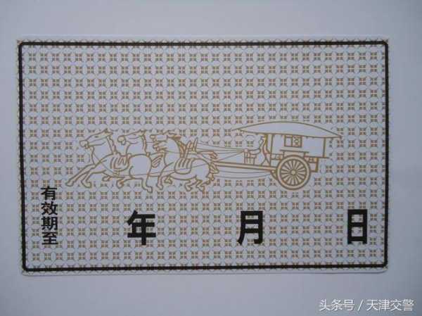 马来西亚禁枪吗_了解相关法律与规定