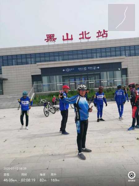 黑山北站_如何快速到达及周边景点攻略