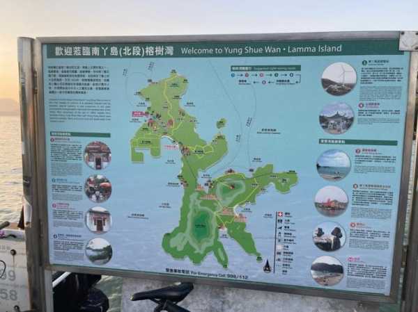 南丫岛旅游攻略_最完整玩法与实用tips