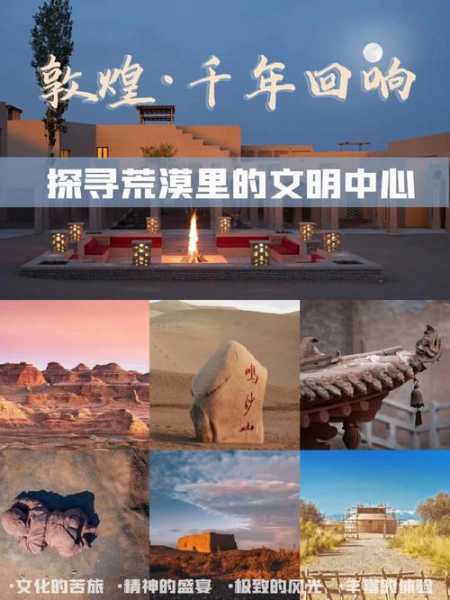 南松浦郡_探索该地区的自然与文化魅力