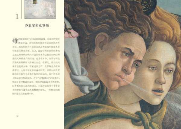 卡维纳吉_揭秘它的魅力与价值