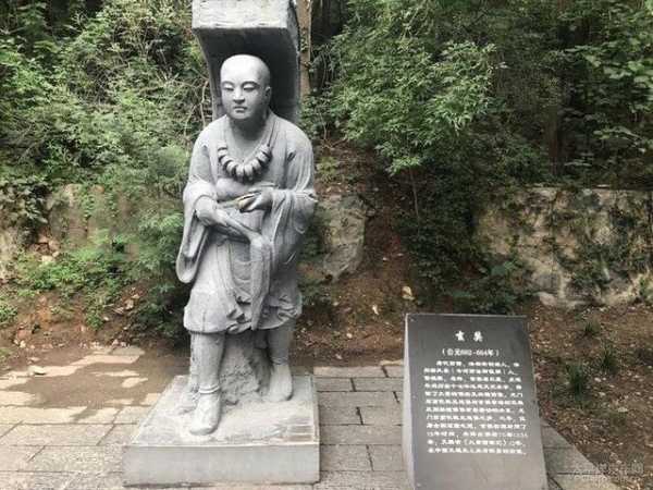 唐僧墓_传说与真相揭秘