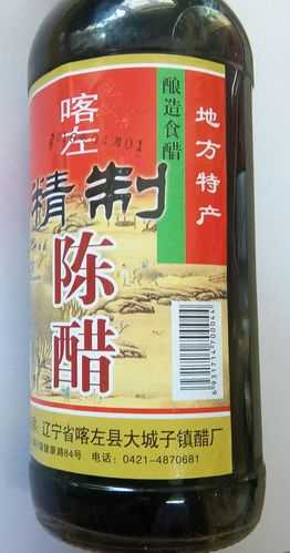 喀左陈醋_独特风味的调味佳品