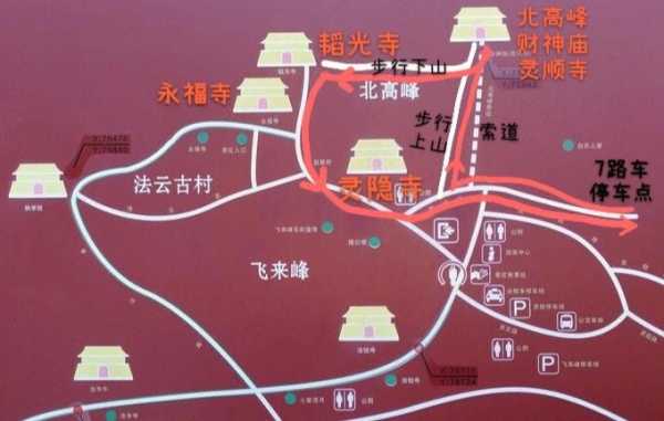 寂照庵在哪里_探寻这座隐秘灵域的最佳路线