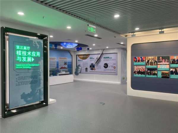 山东核电科技馆_了解核能的魅力与未来