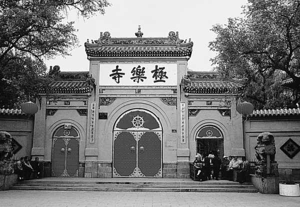 广灵极乐寺_探寻这座寺庙的历史与文化