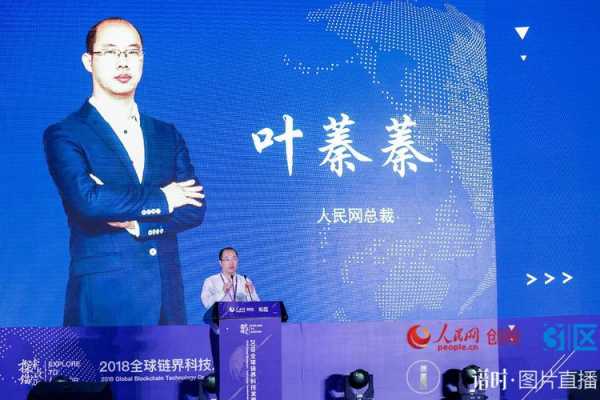张之航_他在中国科技界的影响力如何?