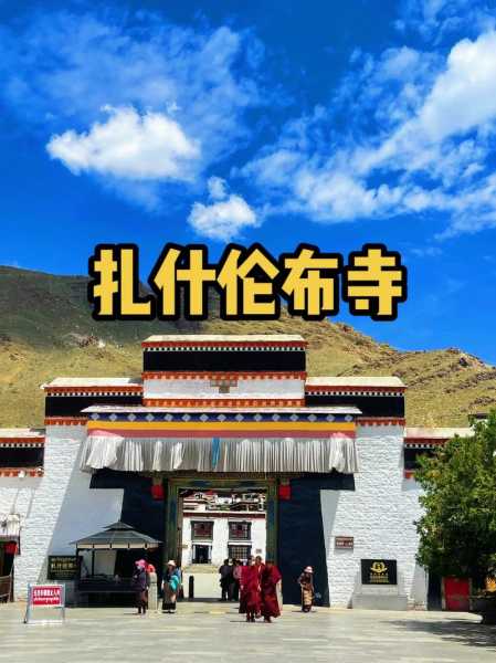 扎布伦寺_神秘历史与文化探秘