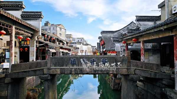 新市古镇在哪里_探索这个古镇的魅力地点