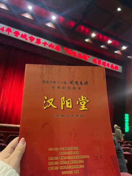汉阳堂_探索传统文化的魅力