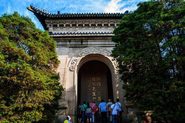 游中山_探索这座城市的魅力与历史