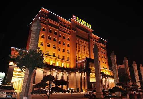 益东国际酒店_体验奢华与舒适的完美结合