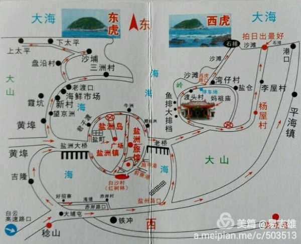 盐洲岛旅游攻略_如何规划完美的行程?