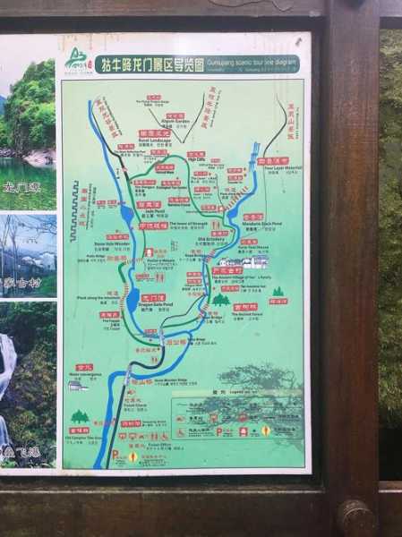 石台县旅游攻略_最佳游玩路线与注意事项