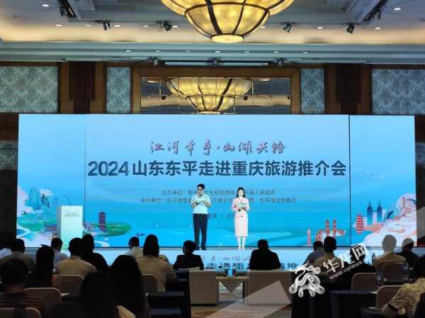 神舟国旅官网_如何预订最优惠的旅游套餐